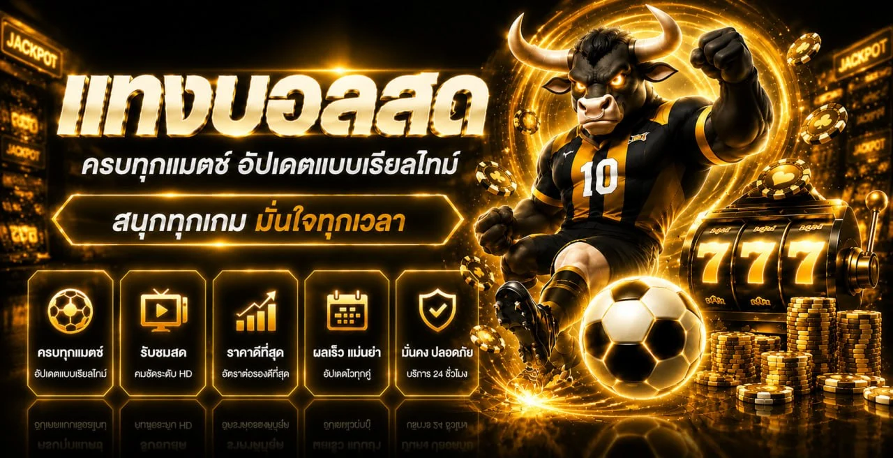 คู่มือทางเข้า LEASING89 และตรวจสอบโดเมนอย่างปลอดภัย