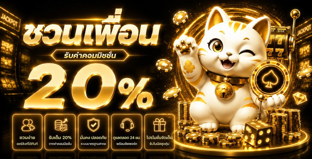 LEASING89 เว็บตรง ทางเข้า สมัคร ฝากถอนออโต้
